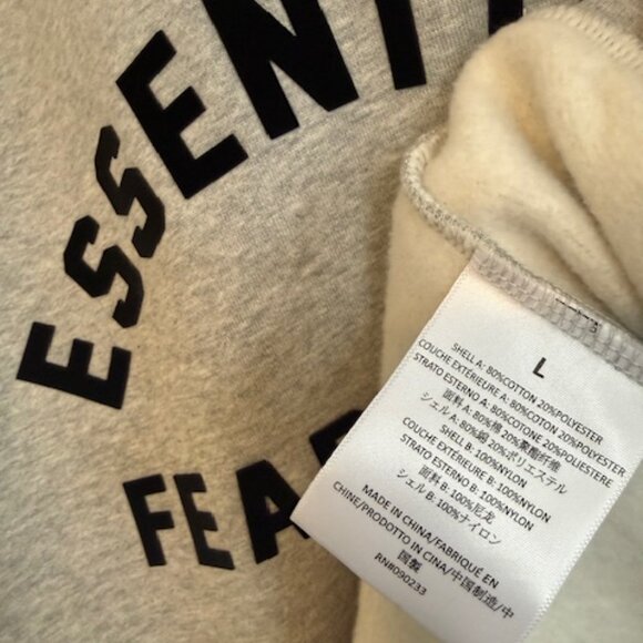 Essentials - Fear of God Hoody - Picture 2 of 5